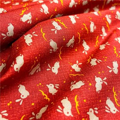 TISSU KURENAI 3378-2C - 100 % COTON - 110 CM 