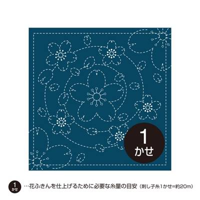 LOT 3 COUPONS TISSU SASHIKO 33 x 66 CM -HANAFUKIN 236