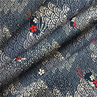 TISSU KURENAI 3378-32A - 100 % COTON - 110 CM 