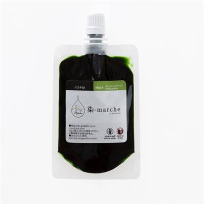 SET DE 3 TEINTURES DE FILS SASHIKO SO-ME - 50 ML - VERT TENDRE