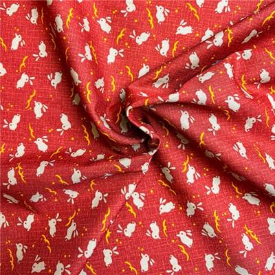 TISSU KURENAI 3378-2C - 100 % COTON - 110 CM 