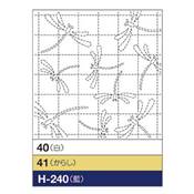 LOT 3 COUPONS TISSU SASHIKO 31 x 62 CM -HANAFUKIN 240