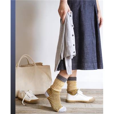 LE GRAND LIVRE DES CHAUSSETTES A TRICOTER - 45 MODELES A REALISER