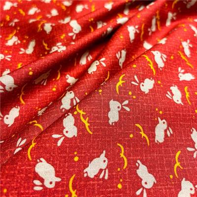 TISSU KURENAI 3378-2C - 100 % COTON - 110 CM 