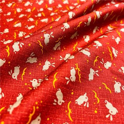 TISSU KURENAI 3378-2C - 100 % COTON - 110 CM 