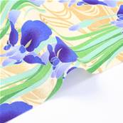 TISSU JAPONAIS NAKA FABRICS - 1500-2A - 100% COTON - 110 CM