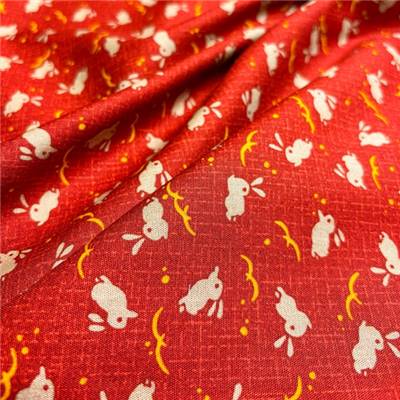 TISSU KURENAI 3378-2C - 100 % COTON - 110 CM 