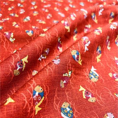 TISSU KURENAI 3378-4C - 100 % COTON - 110 CM 