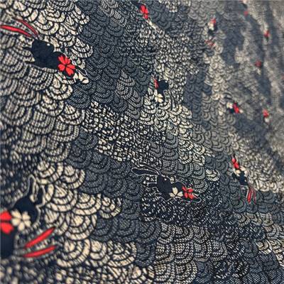 TISSU MATELASSE KURENAI 33780-32A - COTON-POLYESTER  - 110 CM 