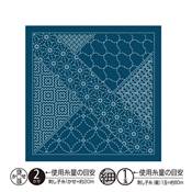 LOT 3 COUPONS TISSU SASHIKO 33 x 66 CM -HANAFUKIN 2143