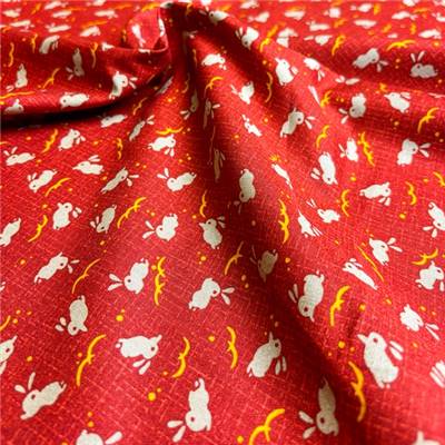 TISSU KURENAI 3378-2C - 100 % COTON - 110 CM 