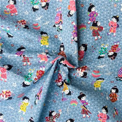 TISSU JAPONAIS NAKA FABRICS - 2000-72D - 100% COTON - 110 CM