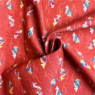 TISSU KURENAI 3378-4C - 100 % COTON - 110 CM 