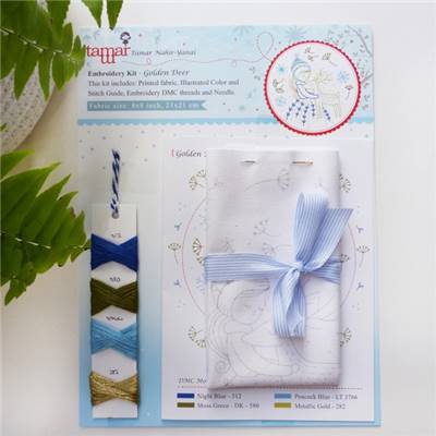 GOLDEN DEER - KIT BRODERIE 21X21CM - TAMBOUR NON INCLUS - TAMAR NY